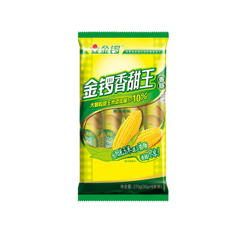 50金锣 火腿肠 肉粒多 牛肉香肠 320g(40g*8支)*5袋89.